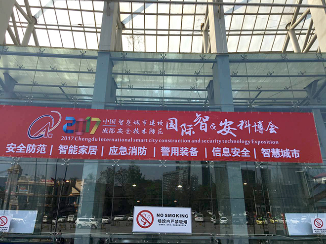 微信圖片_20170413160247.jpg 微信圖片_20170413160247.jpg